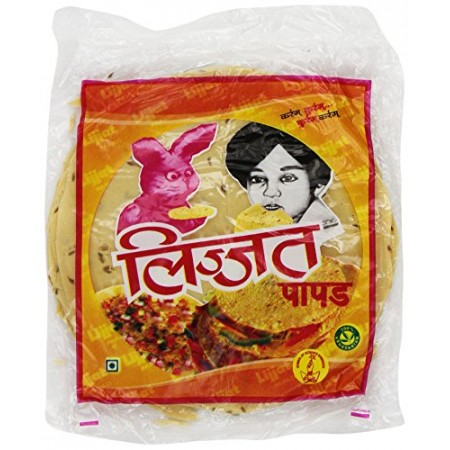 LIJJAT JEERA(CUMIN) PAPAD-200GM