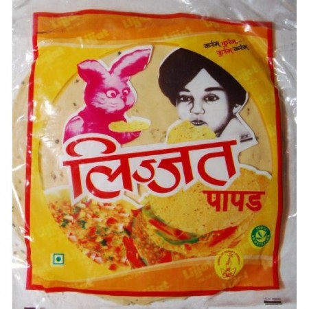 LIJJAT PLAIN PAPADAM-200GM