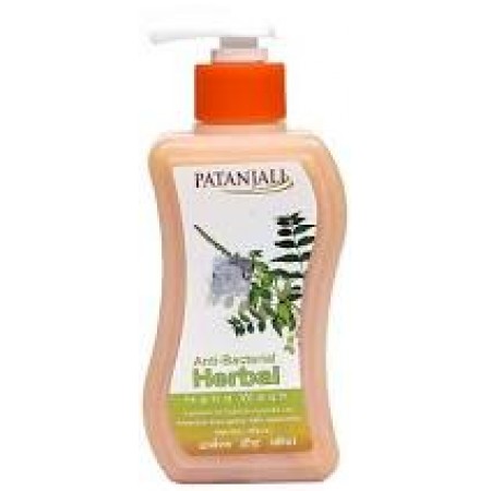 PATANJALI HERBAL HANDWASH - 250ML