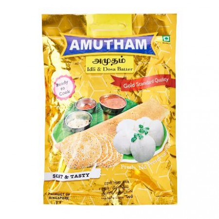 ***AMUTHAM DOSA BATTER 1KG