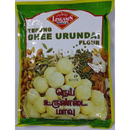 LINGAM GHEE URUNDAI FLOUR 500GM