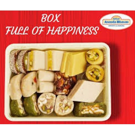 ***AAB SWEETS BOX-SMALL-500GM