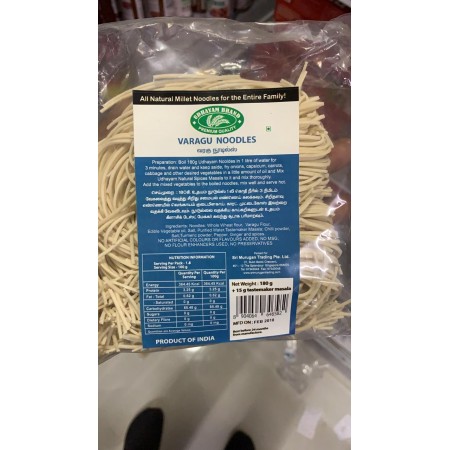 SM VARAGU NOODLES -180GM 